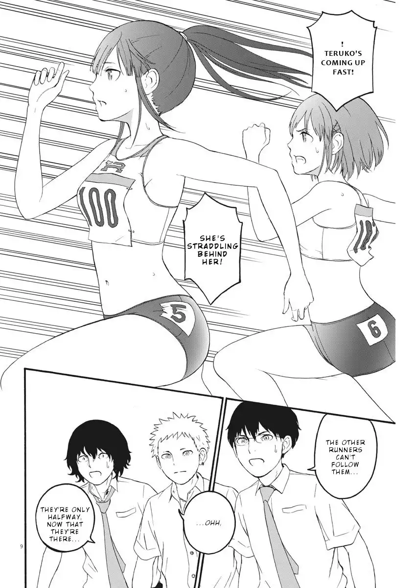 Peach Milk Crown Chapter 7 9